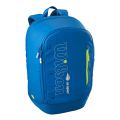Us open tour backpack blue.jpg