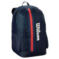 team backpack navy I.jpg