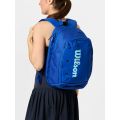 ultra V5 backpack VI.jpg
